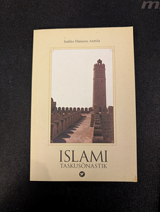 Islam / Islami taskusõnastik / Armstrong / Hämeen-Anttila (2 foto / 7)