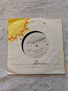 The Three Degrees / Диско / винил / 7 дюймов (2 фото из 4)