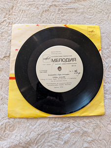 The Three Degrees / Диско / винил / 7 дюймов (3 фото из 4)
