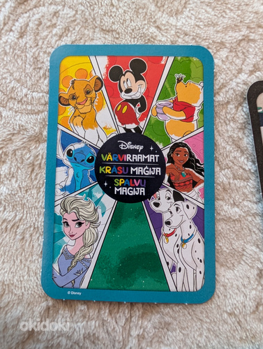 Карточки Rimi Disney / есть новые, есть неокрашенные