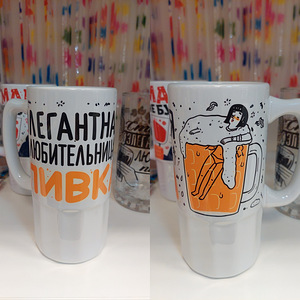 Kruusid igaks puhuks (2 foto / 8)