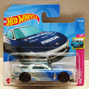 Hot wheels th Treasure Hunt (6 foto / 8)