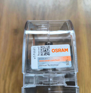 OSRAM NIGHT BREAKER H7 (2 foto / 2)