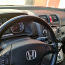 Honda CR-V, 2.0, 110 kW, 2008 (foto #3)