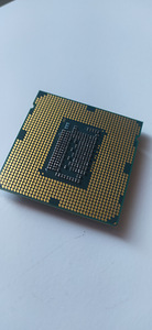 Intel i5-3570 3.4GHz (2 foto / 2)