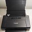 Портативный принтер CANON PIXMA IP110 с аккумулятором (фото #2)