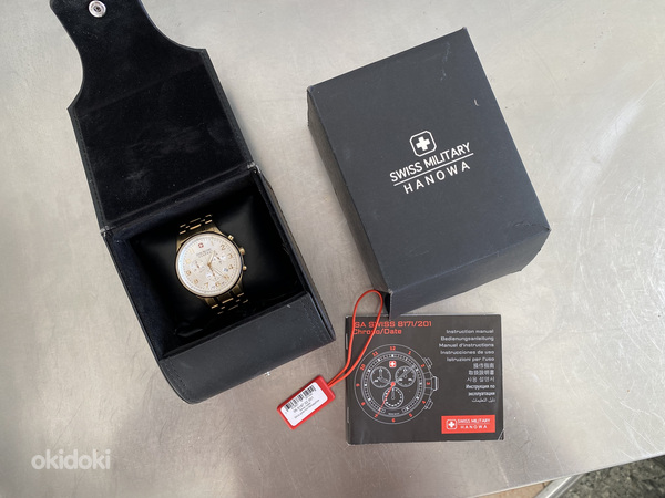 Swiss Military Hanowa Patriot 06-5187.02.001 täiskomplekt