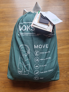 Voksi Move soojakott, uuem mudel (4 foto / 4)