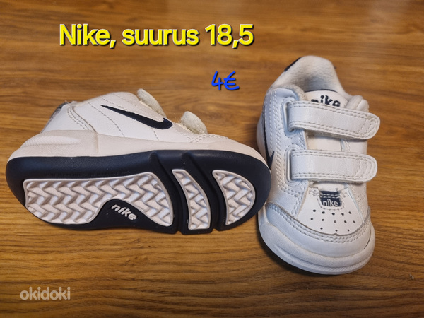 Nike tossud 18,5