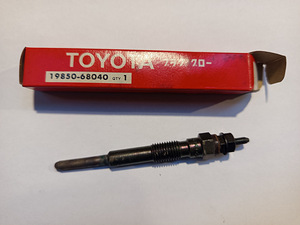 Toyota Land Cruiser (1 foto / 2)