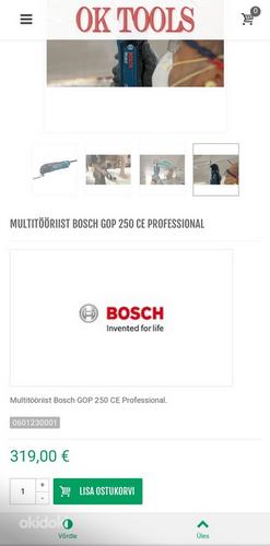 Bosch мульти-инструмент (фото #5)