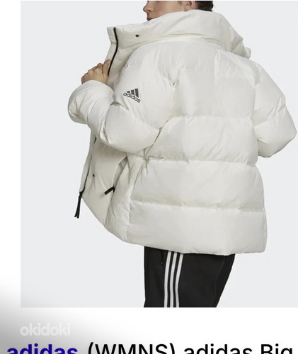 Куртка Adidas