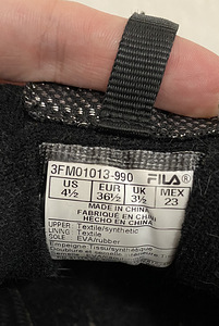 Fila Disruptor tossud, 36,5 (5 foto / 5)