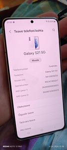 SAMSUNG GALAXY S21 5G (3 фото из 6)