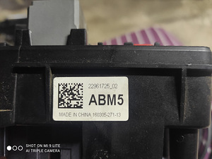 Opel insignia SAM (fuse Box) (6 foto / 6)