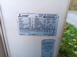 Õhksoojuspump Mitsubishi electric (4 foto / 4)