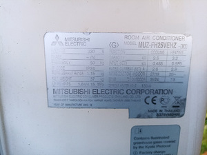Õhksoojuspump Mitsubishi electric (4 foto / 4)