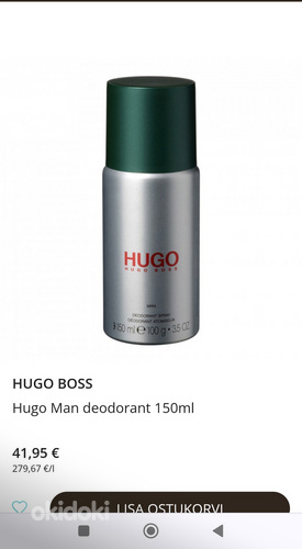 Hugo boss deodorant originaal (foto #1)