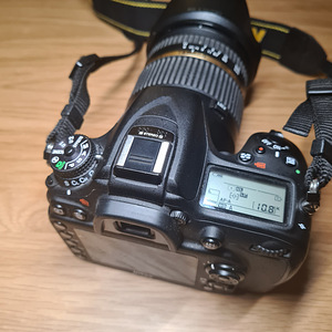 Nikon D7100 + Tamron AF VC 17-50 F2.8 Di II ø72 (6 foto / 8)