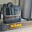 Nikon D7100 + Tamron AF VC 17-50 F2.8 Di II ø72 (фото #2)