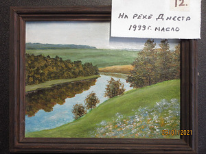 On p ,,Dnestri jõel, 1999 õlimaal. (1 foto / 4)
