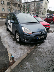 Продажа автомобиля (1 фото из 1)