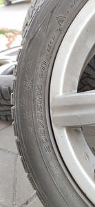 Диски с резиной 205/55 r16 (2 фото из 6)