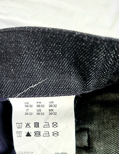 Meeste teksad Hugo Boss.Nr36/32 (4 foto / 7)