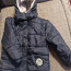 Детская куртка, размер 98-104 (фото #1)