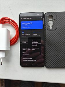 OnePlus 9 (1 фото из 4)