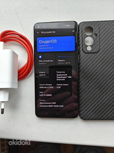 OnePlus 9