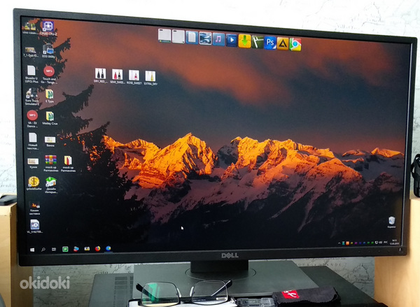 Suurepärane Dell P2717H monitor (foto #1)