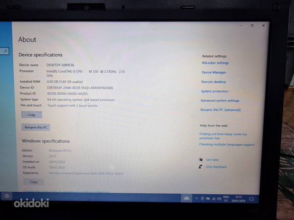 Lenovo ThinkPad L512 i3 (foto #2)