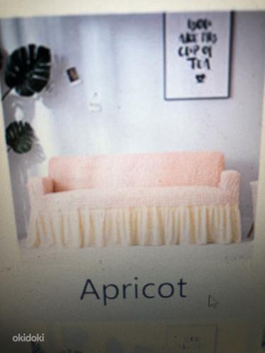 Эластичный чехол для дивана 3D-4-местного,абрикосового цвета (фото #1)