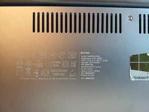 Sülearvuti LENOVO (2 foto / 2)