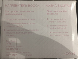 Vaha soojendaja depilatsiooni komplekt (3 foto / 3)
