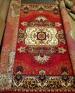 Vaip (2 foto / 5)
