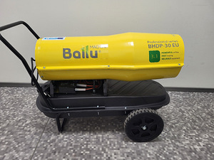 Diiselpuhur Ballu BHDP-30 (otseküttega) (2 foto / 4)