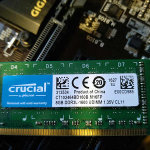 Crucial DDR3 8gb 1600MHZ