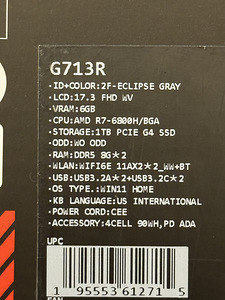 ASUS ROG Strix G713RM-KH132W (3 foto / 10)