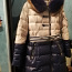 Зимние пальто L-XL (фото #1)