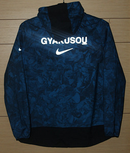 Nikelab x Undercover Gyakusou Running Jacket Nike (3 foto / 10)