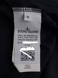 Stone Island longsleeve tee (4 foto / 4)
