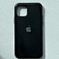 iPhone 11 Pro ümbris / kaane (foto #1)