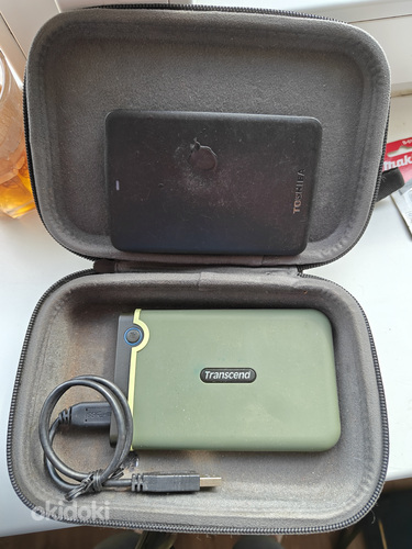 2 välist kõvaketast 1Tb + 1Tb