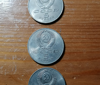 5 рублей 1988 года 3 шт СССР