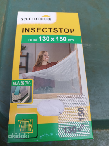 Сетка от насекомых Shellenberg 130*150