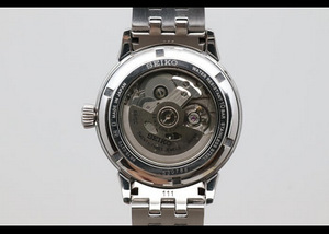 Haruldane JDM Seiko Presage käekell (7 foto / 8)