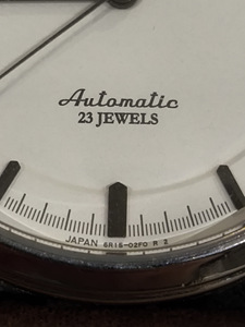 Haruldane JDM Seiko Presage käekell (2 foto / 8)