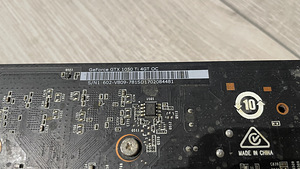 MSI GTX 1050Ti OC 4GB (5 foto / 5)